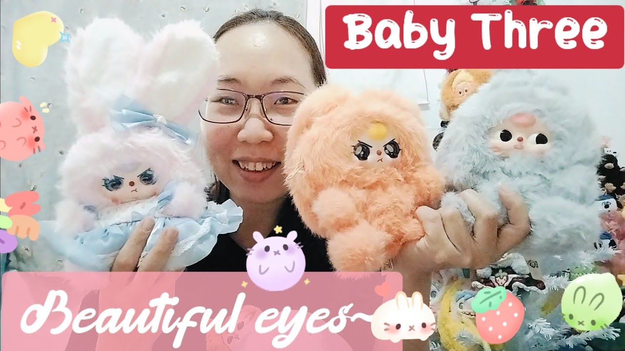 開箱🐰娃三歲兔包絨毛盲盒.抽中驚喜眼😳