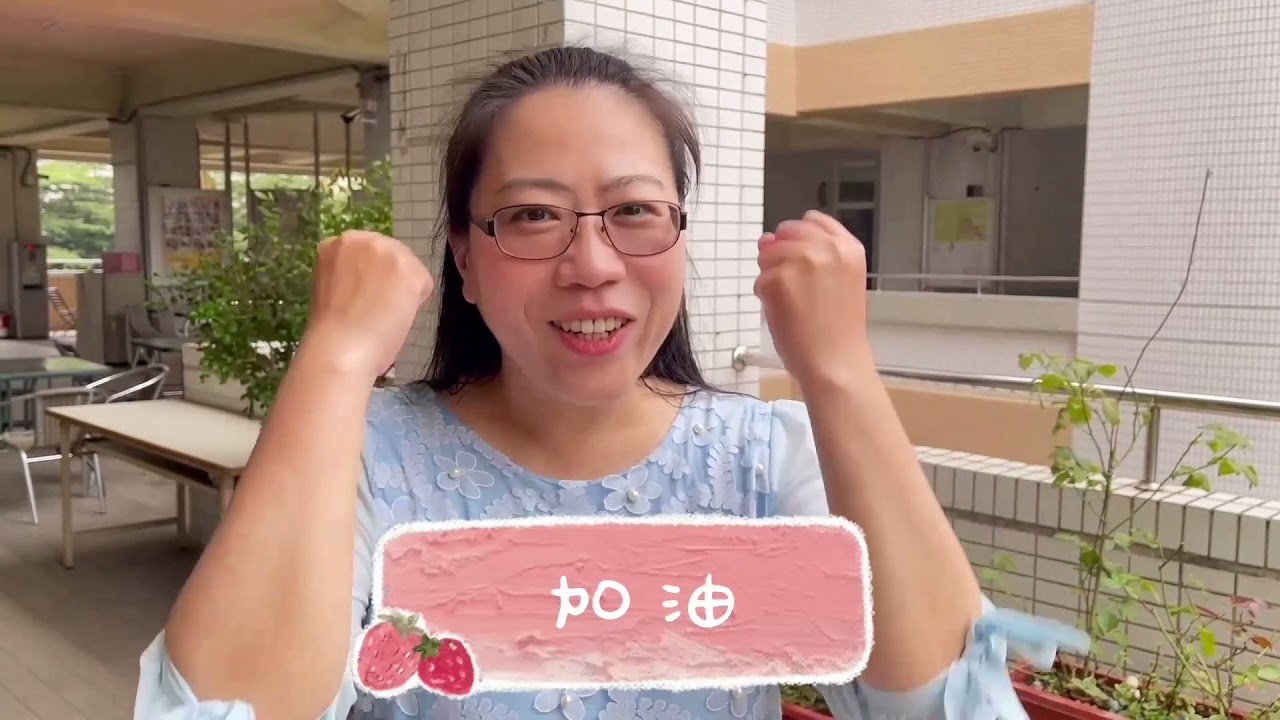 To 林園高中國三學生---成績不代表一切 態度決定你是誰