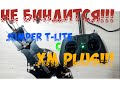 Не биндится T-Lite Jumper с FrSky XM+  ЕСТЬ РЕШЕНИЕ!!!