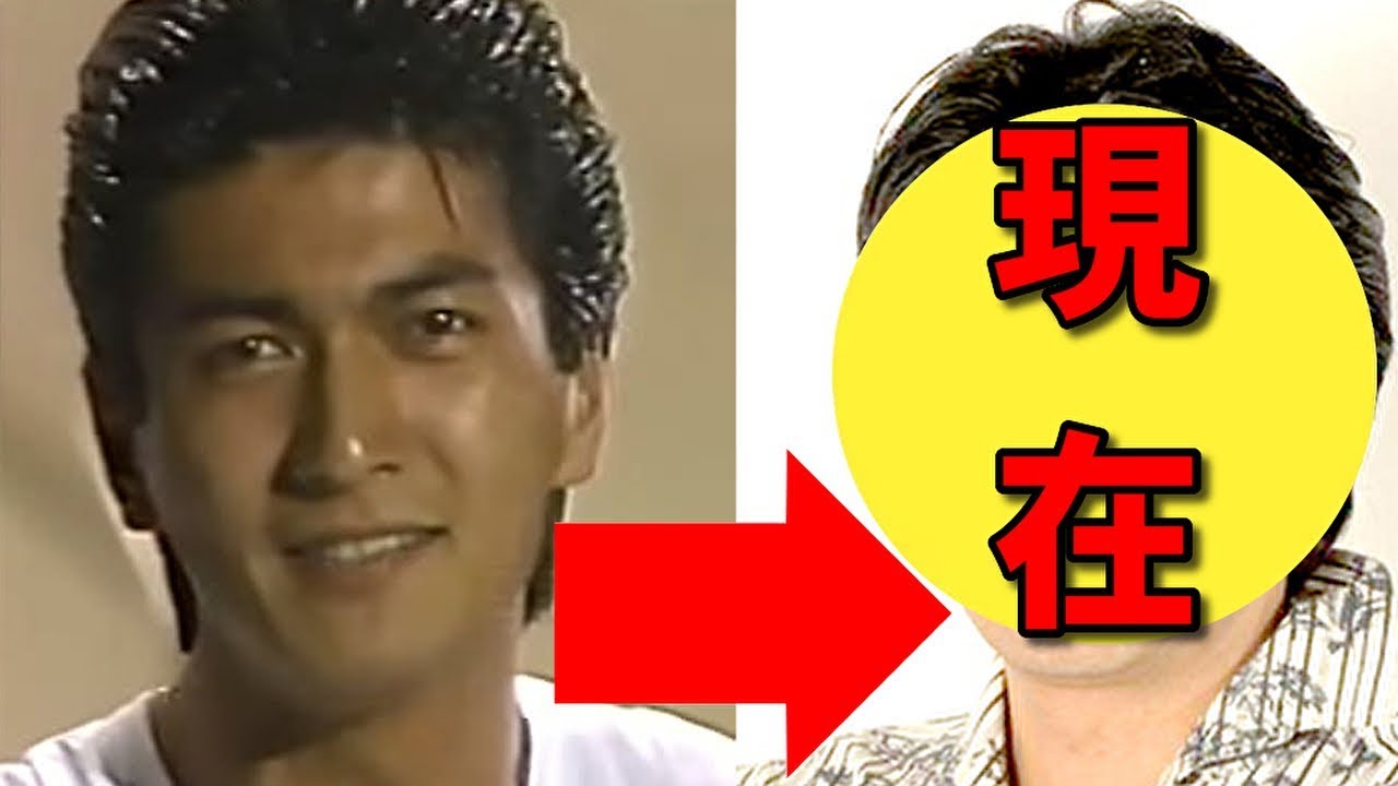 清水宏次朗 今現在の姿が違いすぎる Youtube