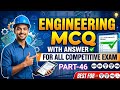 Multiple Choice Questions With Answer || MCQ || Engineering || Part-46