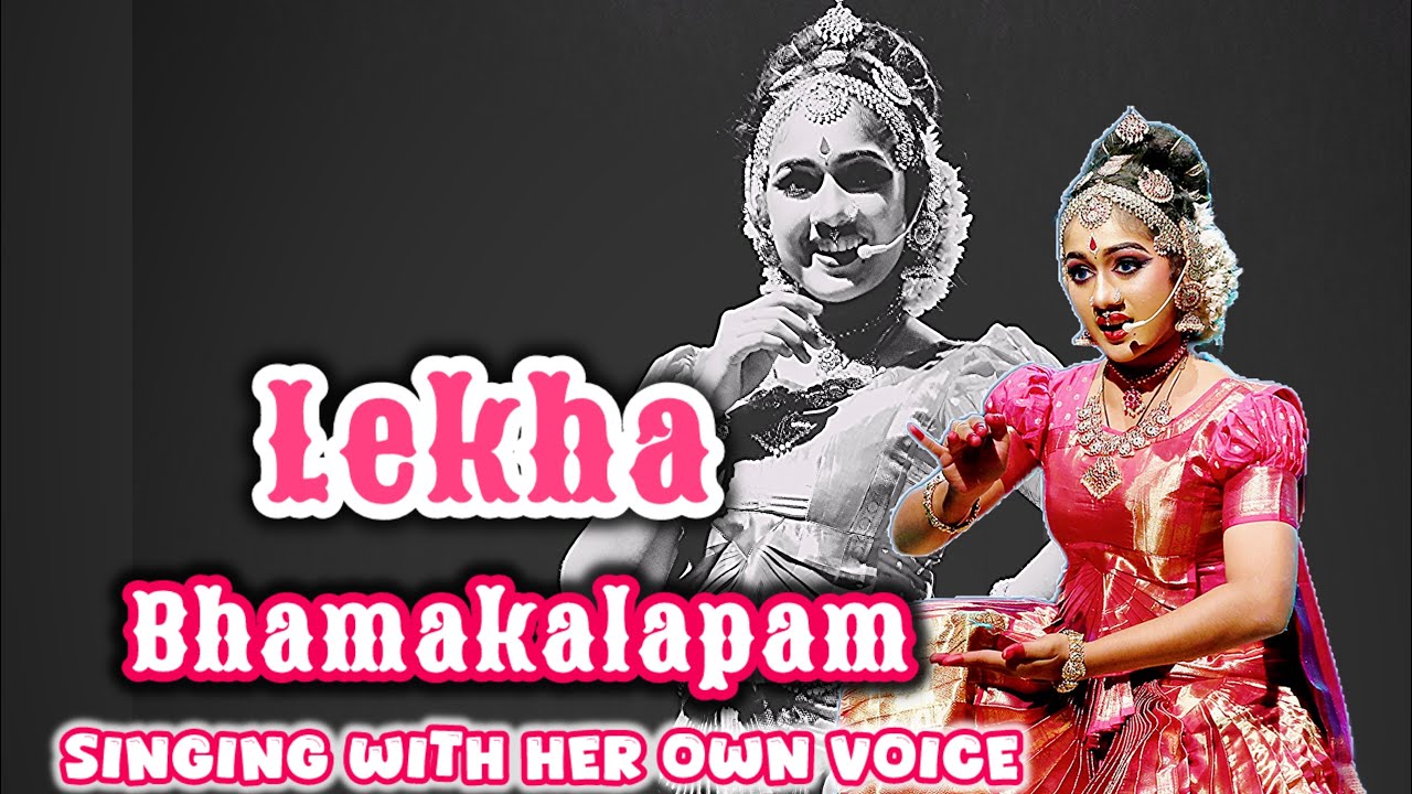 Akshara Devalla - Lekha performance With her own voice. The new Era begins in Kuchipudi World