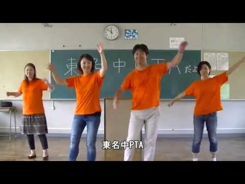 恋するﾌｵ-ﾁｭﾝｸﾂｷ-厚木
