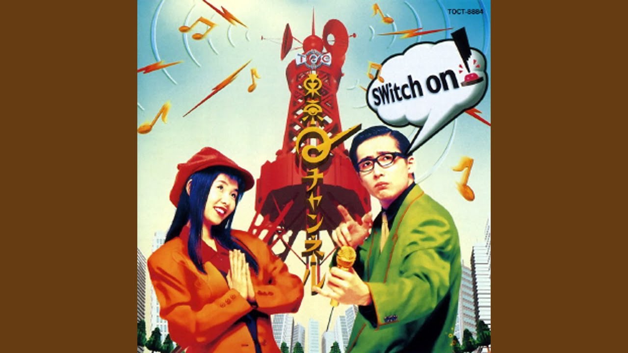 Saigo No Ichigeki -Final Game, Final Round- (Single Version) auf YouTube ansehen Saigo No Ichigeki -Final Game, Final Round- (Single Version) auf YouTube ansehen