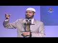 Live peace tv bangla dr zakir naik       