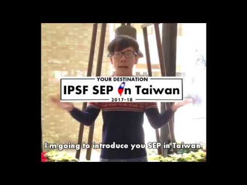 IPSF SEP in Taiwan 2017-18 SEO Introductory video