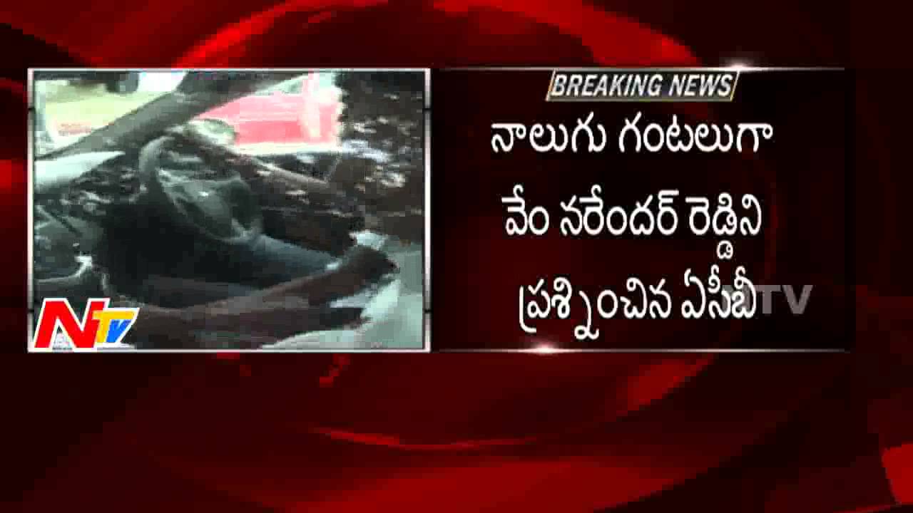 ACB Arrests TDP MLA Vem Narender Reddy | Cash For Vote Scam | Exclusive | NTV