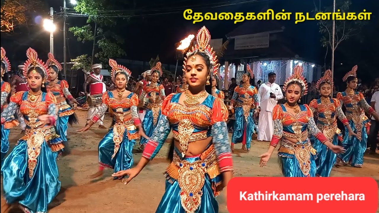 kathirkamam perahera|kathirkamam perahera 2025|kathirkamam pathayathirai|கதிர்காமம் பெரஹரா