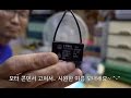 á„€á…©á„Œá…¡á†¼á„‚á…¡á†« á„‰á…¥á†«á„‘á…®á†¼á„€á…µ 2ì²œì›ìœ¼ë¡œ ìˆ˜ë¦¬ Easy summer fan repair $2 !!