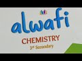 حل كتاب الوافى كيمياء لغات للصف الثالث الثانوي Chapter Three Chemical Equilibrium Lesson 1 حل كتاب الوافى كيمياء لغات للصف الثالث الثانوي Chapter Three Chemical Equilibrium Lesson 1