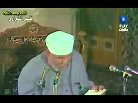 تفسير فلما بلغا مجمع بينهما نسيا حوتهما فاتخذ سبيله في البحر سربا