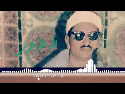 اروع التلاوات كلا لا تطعه واسجد واقترب القارعة المنشاوي