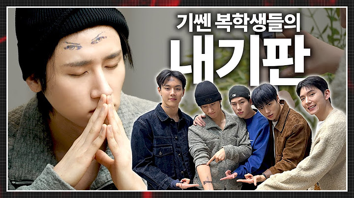 [몬 먹어도 고] EP.48 공약 회수 (Keeping Our Promise)
