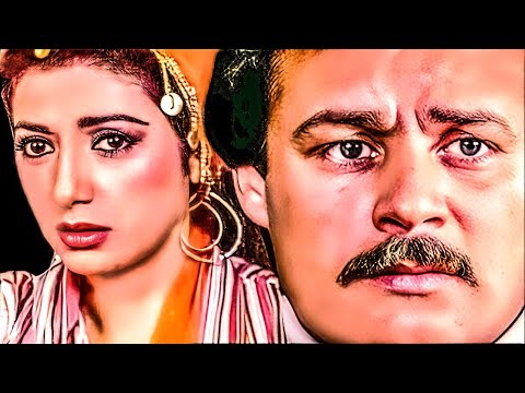 نبيلة عبيد و فاروق الفيشاوى و فريد شوقى فى الفيلم الممتع المثير موعد مع القدر بدون حذف