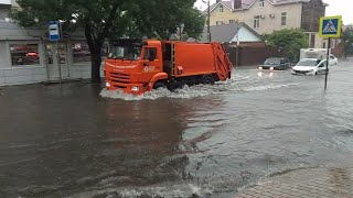 Краснодар - затопило - 4 июня 2023 - 10 ✅