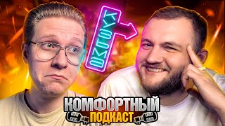 :   - Kuzma671games