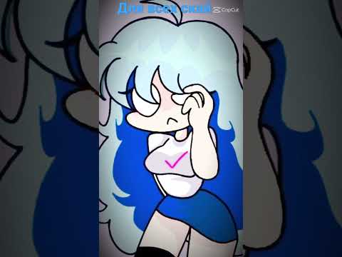 для всех скай - YouTube