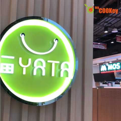 過萬呎一田新店 食買學全方位體驗 YATA New Shop in MOKO