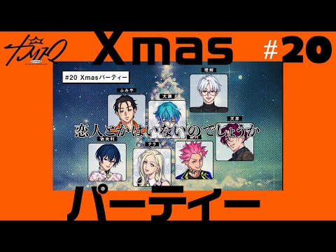 服従のカリスマ・本橋依央利 登場回 - YouTube