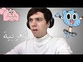 TRANSLATING ARABIC CARTOONS