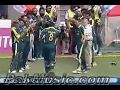 Inzamamulhaq last match in pakistan team an emotional moment in the history of pakistan cricket