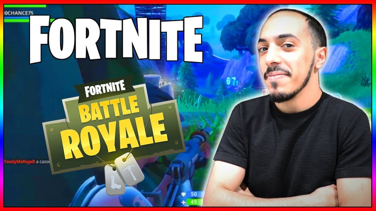 Battle Royale Sur Fortnite En Equipe Je Suis Vraiment Nul A Chier - battle royale sur fortnite en equipe je suis vraiment nul a chier gamemixtreize