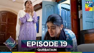Download Lagu Qurbatain Episode 19 MP3 Download Lagu Qurbatain Episode 19 MP3