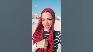 انتي عارفه أن انا هموت عليكي 
