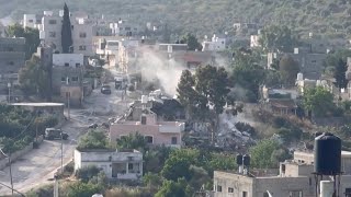 Israeli forces conduct raid near West Bank's Tulkarem | AFP