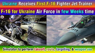 Ukraine Receives First F-16 Fighter Jet Trainer. F-16 for Ukraine Air Force in few Weeks time.