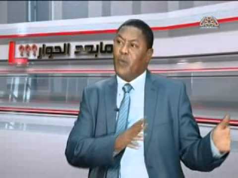 ما بعد الحوار أ علي عبد الله السلال