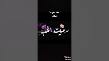 نفسي اموت واخلص من صداعهم مهرجان 