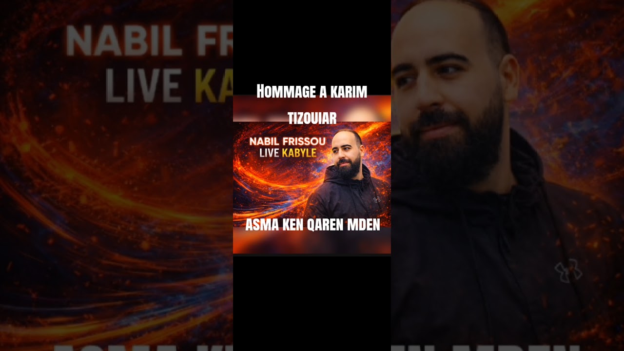 Asma ken qaren mden hommage à Karim tizouiar *live kabyle*#kabylemusique  #music #music #duo #bejaia