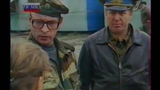 Программа  Воскресенье   сентябрь 1995