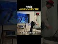 マイケルのダンスに挑戦!だが、あの45度、どうするの?