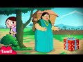 Chhota Bheem - ஆச்சரியமான பரிசு | Happy Mother's Day | Special Video in Tamil