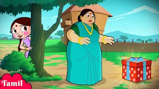 Chhota Bheem - ஆச்சரியமான பரிசு | Happy Mother's Day | Special Video in Tamil