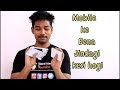 Life Without Mobile Phone | New Funny Videos 2018 | Mobile ke bena jindagi kesi hogi Whatsapp Status Video Download Free