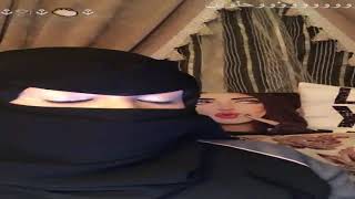 - bigo live hot - فضايح بيكو لايف - 14.11.2019 - ريومة منقبة سعودية  12
