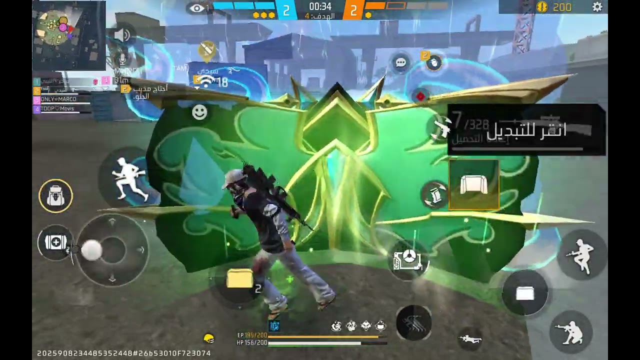 الصعود إلى لفل 48