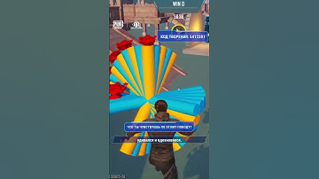 Шоу со звездами режима «‎Мир Чудес» -- BOTANI