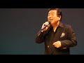 33. ジョージ櫻井 黒あげは