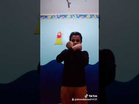يا حديد ليه معنا عنيد واخذ اخواتنا بعيد