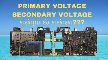HOW TO FIND PRIMARY&SECONDARY VOLTAGE DETAILED VIDEO IN TAMIL#cellcare infotech