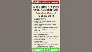 UPSC-CSAT #upsc #shorts #cat #viral #viralvideo #shortsfeed #civilserviceexam #csat #RAMJATANMISHRA