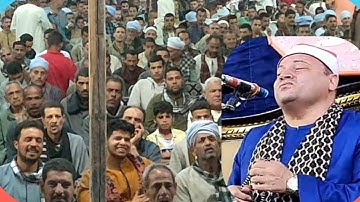 تلاوه تاريخيه يستمعون إليها آلاف الحاضرين  الشيخ محمود صابر سوره النمل