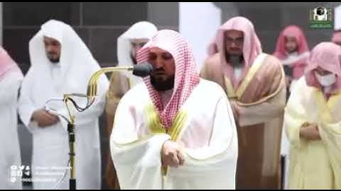 ‏قبس من تلاوة فضيلة الشيخ د.‎#ماهر_المعيقلي من صلاة التهجد بـ ‎#المسجدالحرام ⁧من ليلة 23 ‎ 1443