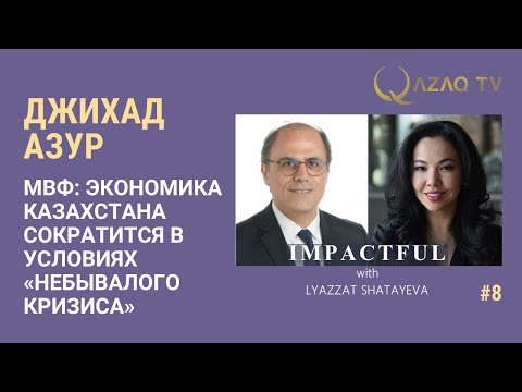 «О важном с