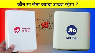 Jio Airfiber Vs Airtel Xstream Airfiber Honest Review Which One To Buy ?