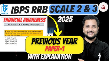 🎯 Financial Awareness Memory Based 2024 📰 10 MCQs Set-1 | IBPS RRB Scale 2 & 3 2025